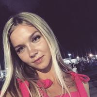 Отзыв от Анжелика - Виза Destination Thailand